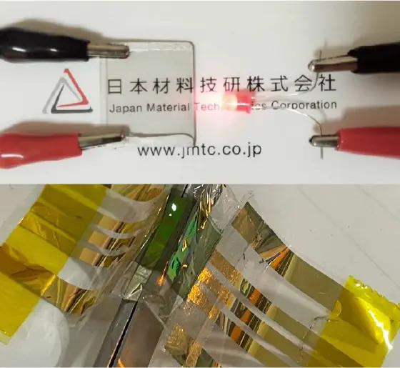 透明導電膜/光センサーイメージ